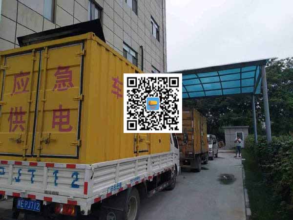 泰和租赁发电机50kw设备需要多大电缆线